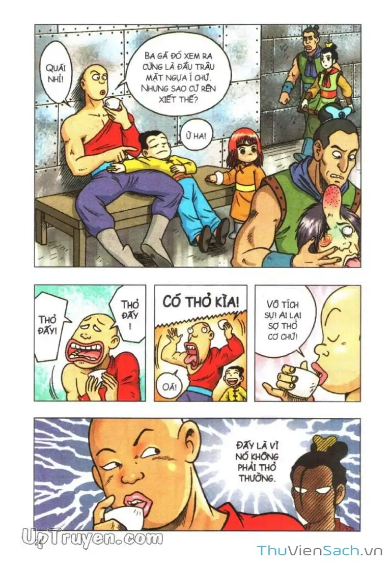 Truyện Tranh Ô Long Viện: Linh Vật Sống trang 2