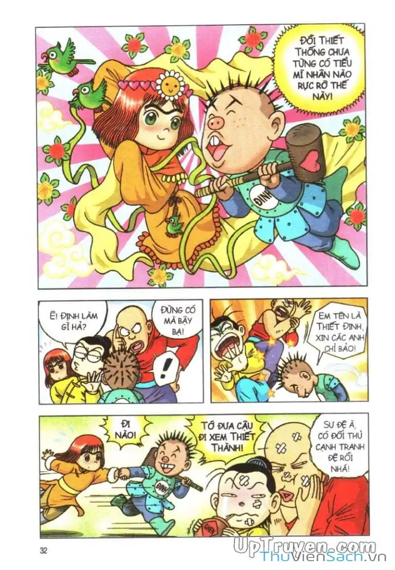 Truyện Tranh Ô Long Viện: Linh Vật Sống trang 2