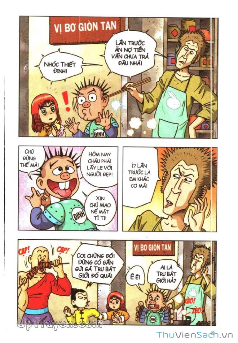 Truyện Tranh Ô Long Viện Linh Vật Sống trang 3