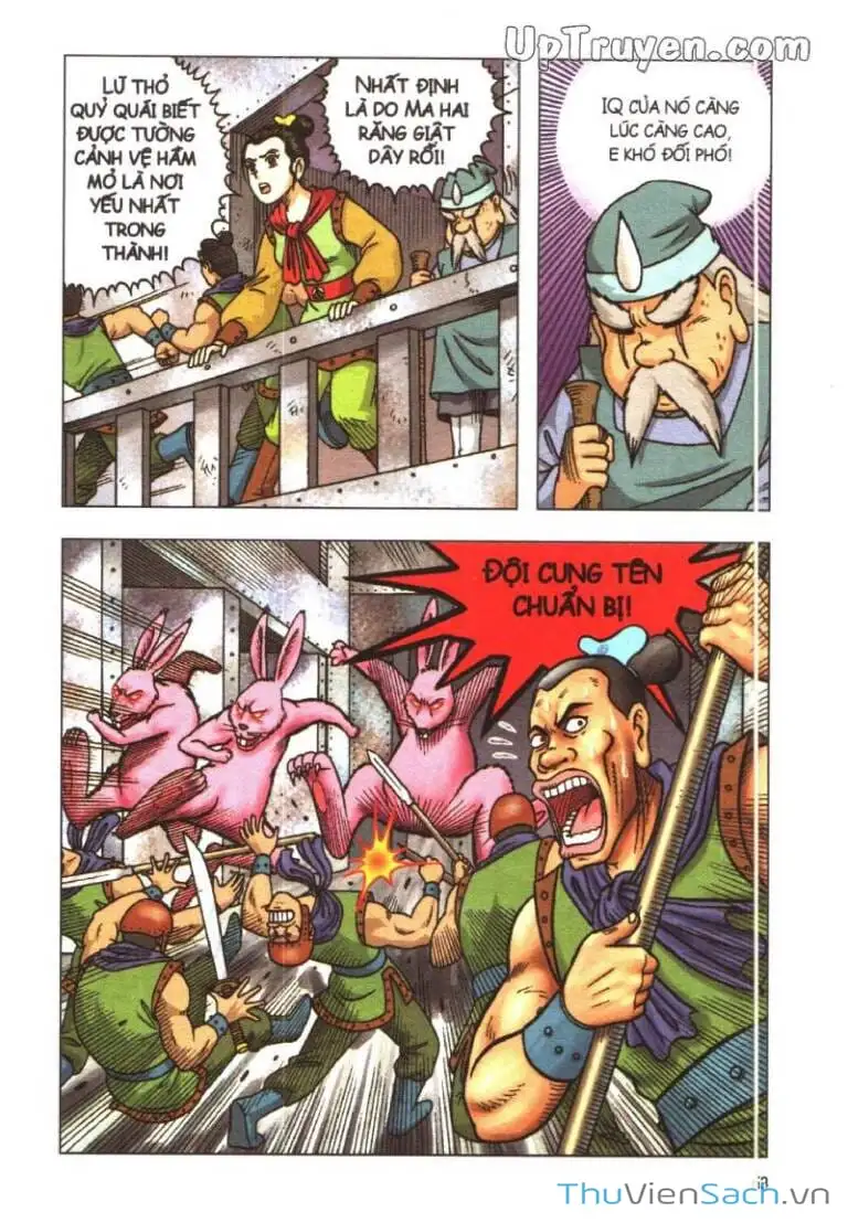 Truyện Tranh Ô Long Viện: Linh Vật Sống trang 2