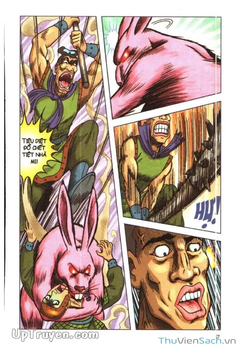 Truyện Tranh Ô Long Viện: Linh Vật Sống trang 2