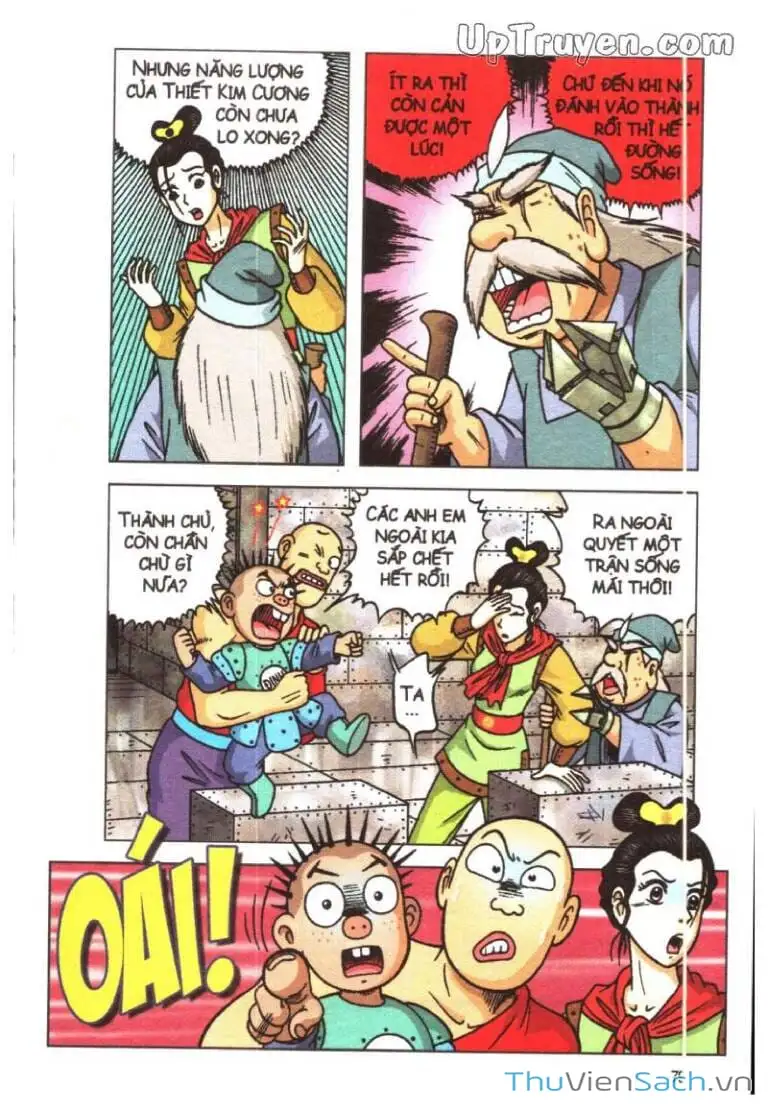 Truyện Tranh Ô Long Viện: Linh Vật Sống trang 2