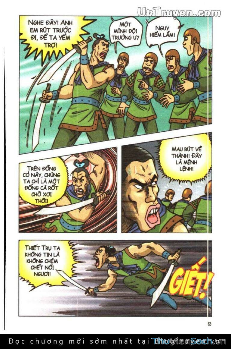 Truyện Tranh Ô Long Viện Linh Vật Sống trang 3