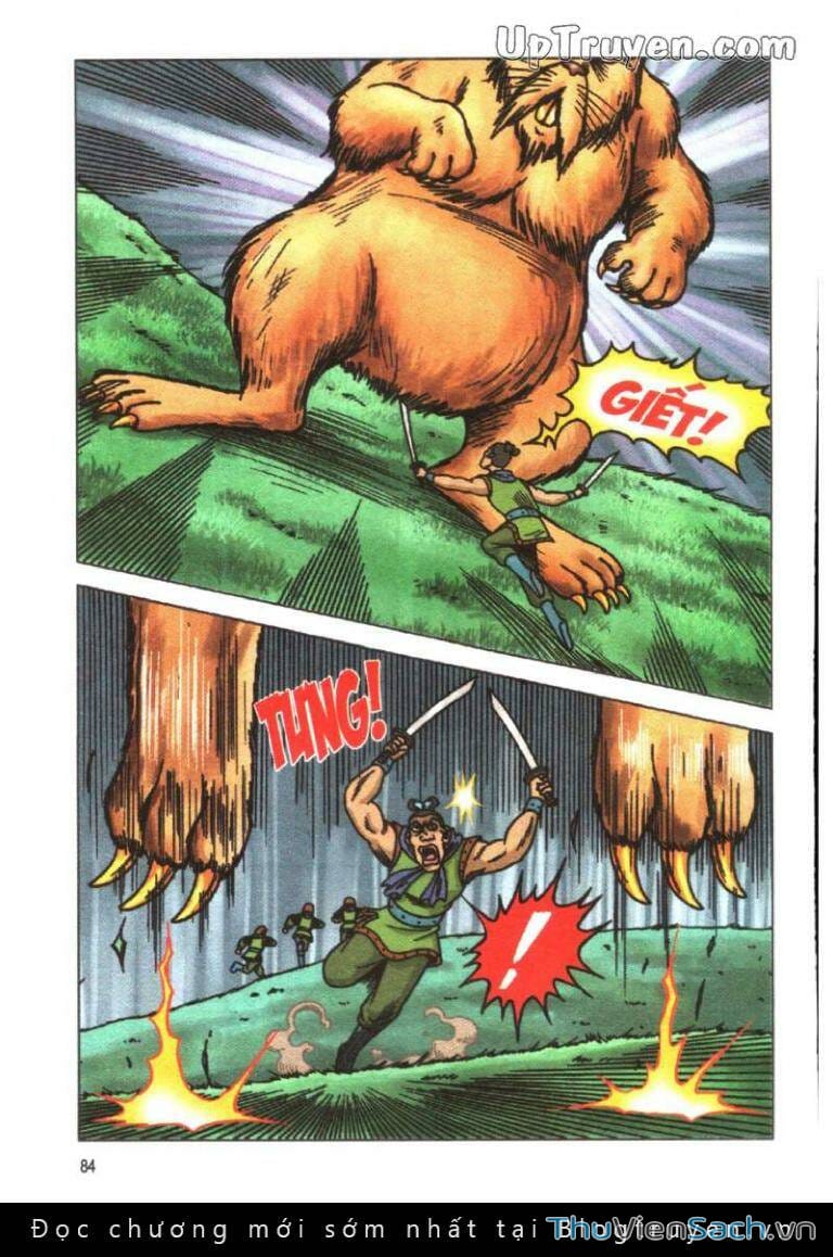 Truyện Tranh Ô Long Viện Linh Vật Sống trang 3