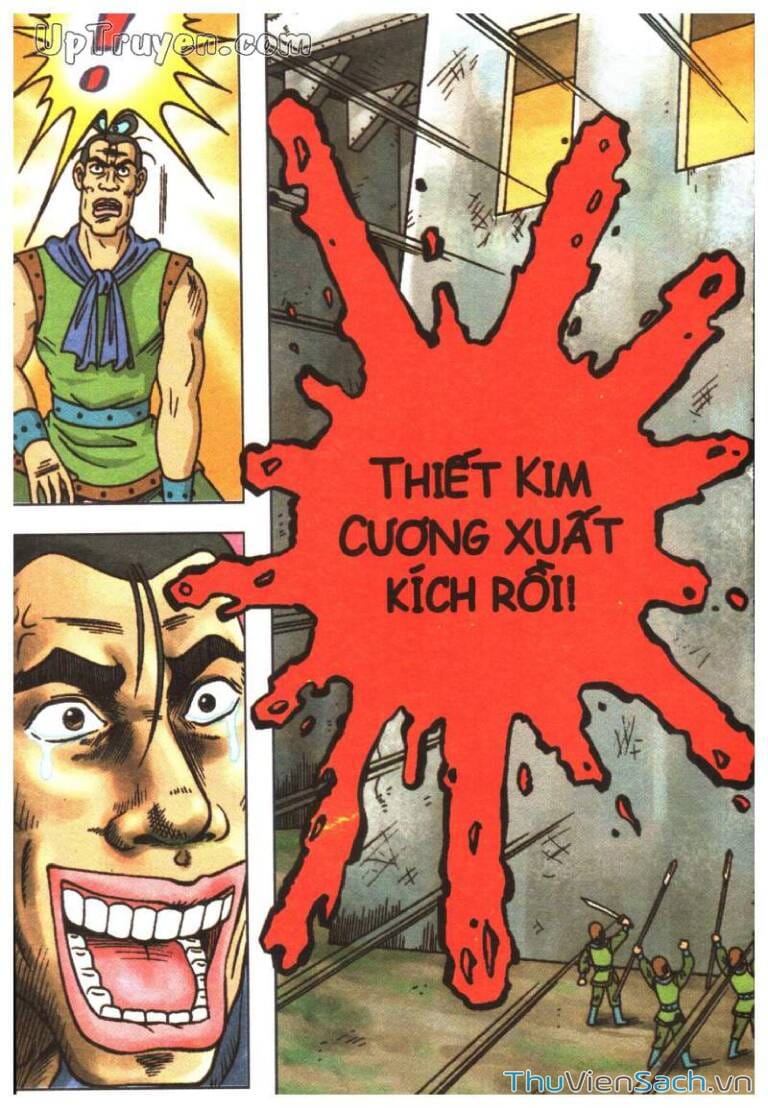 Truyện Tranh Ô Long Viện Linh Vật Sống trang 3