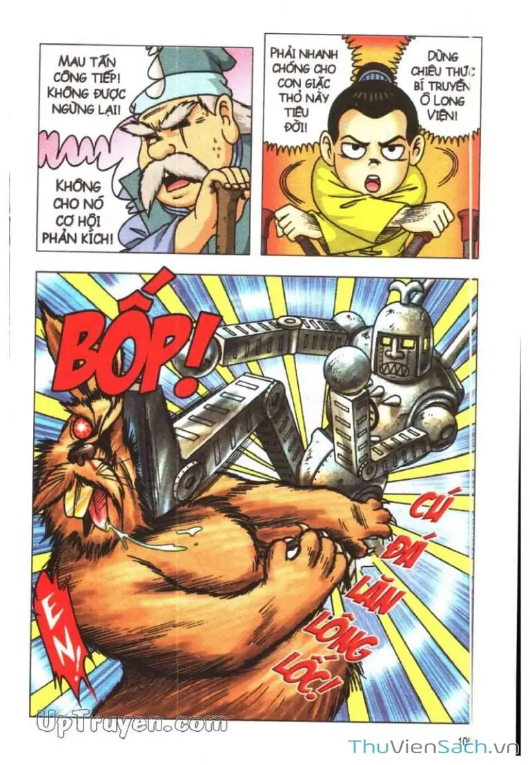 Truyện Tranh Ô Long Viện: Linh Vật Sống trang 2