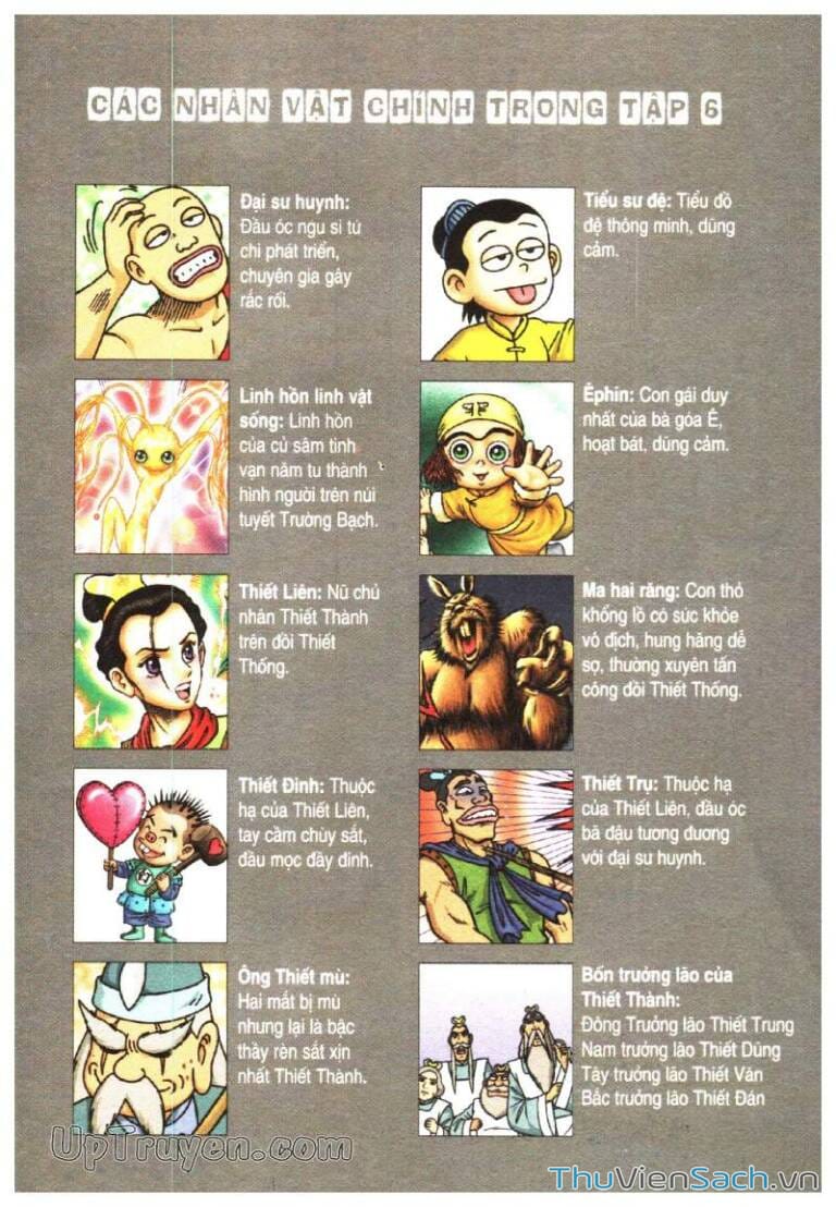 Truyện Tranh Ô Long Viện Linh Vật Sống trang 3