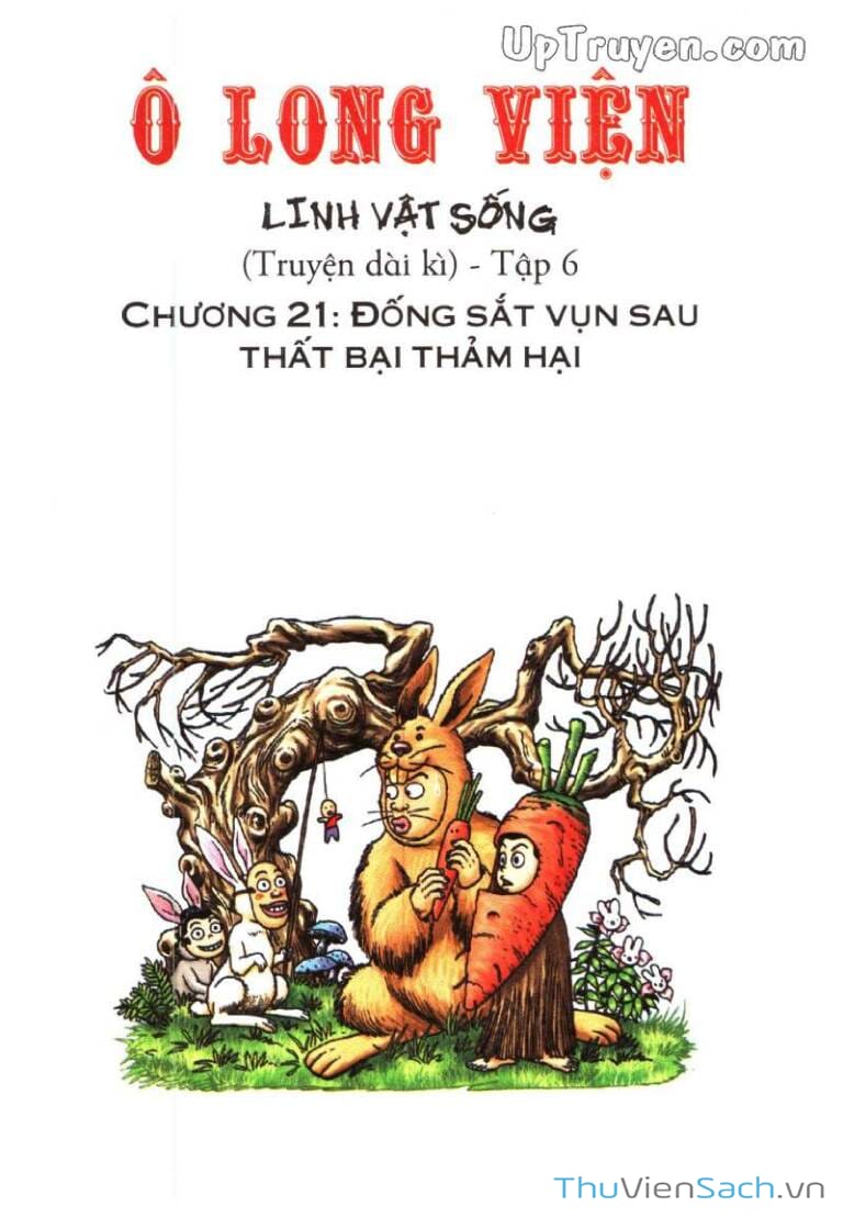 Truyện Tranh Ô Long Viện Linh Vật Sống trang 3