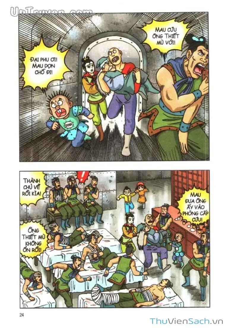 Truyện Tranh Ô Long Viện: Linh Vật Sống trang 2