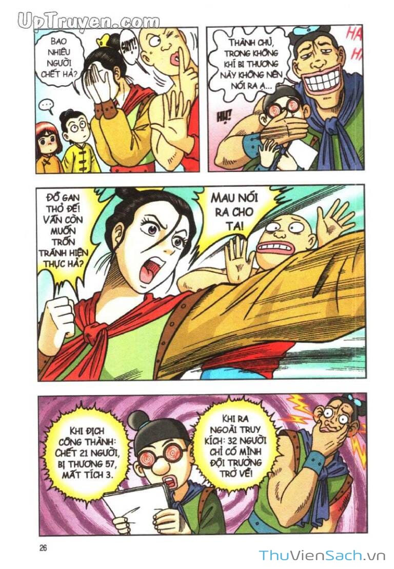 Truyện Tranh Ô Long Viện Linh Vật Sống trang 3