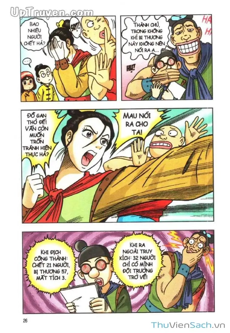 Truyện Tranh Ô Long Viện: Linh Vật Sống trang 2