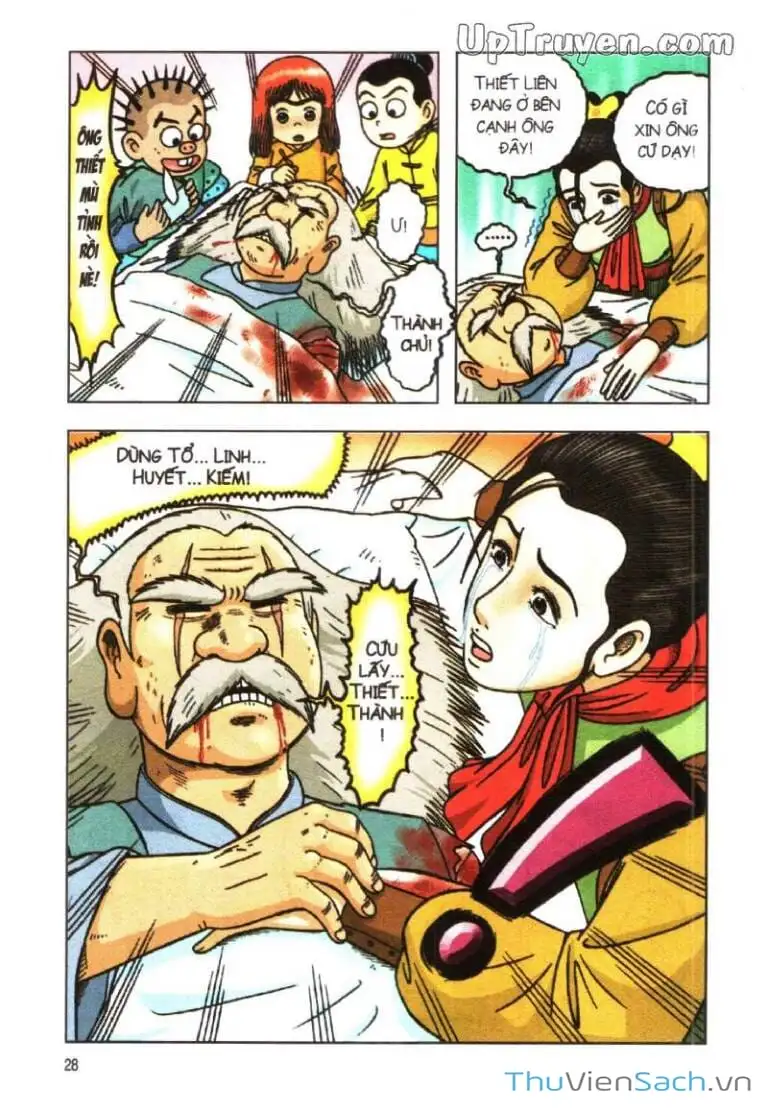 Truyện Tranh Ô Long Viện: Linh Vật Sống trang 2