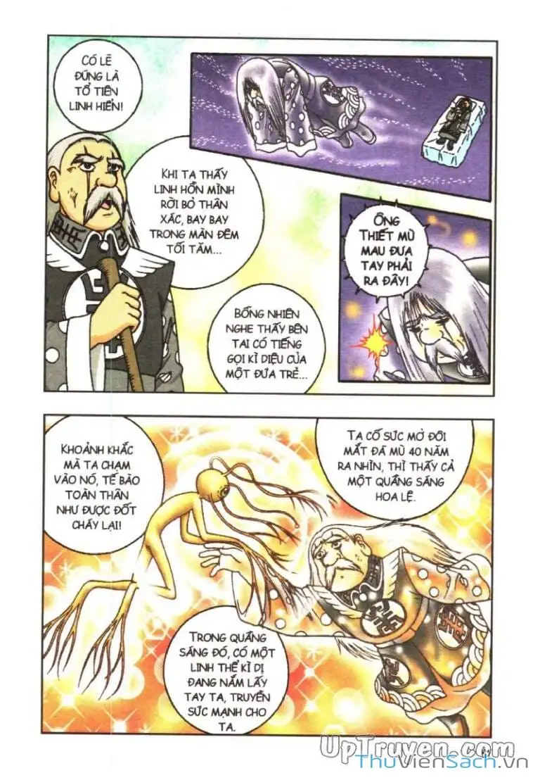 Truyện Tranh Ô Long Viện: Linh Vật Sống trang 2