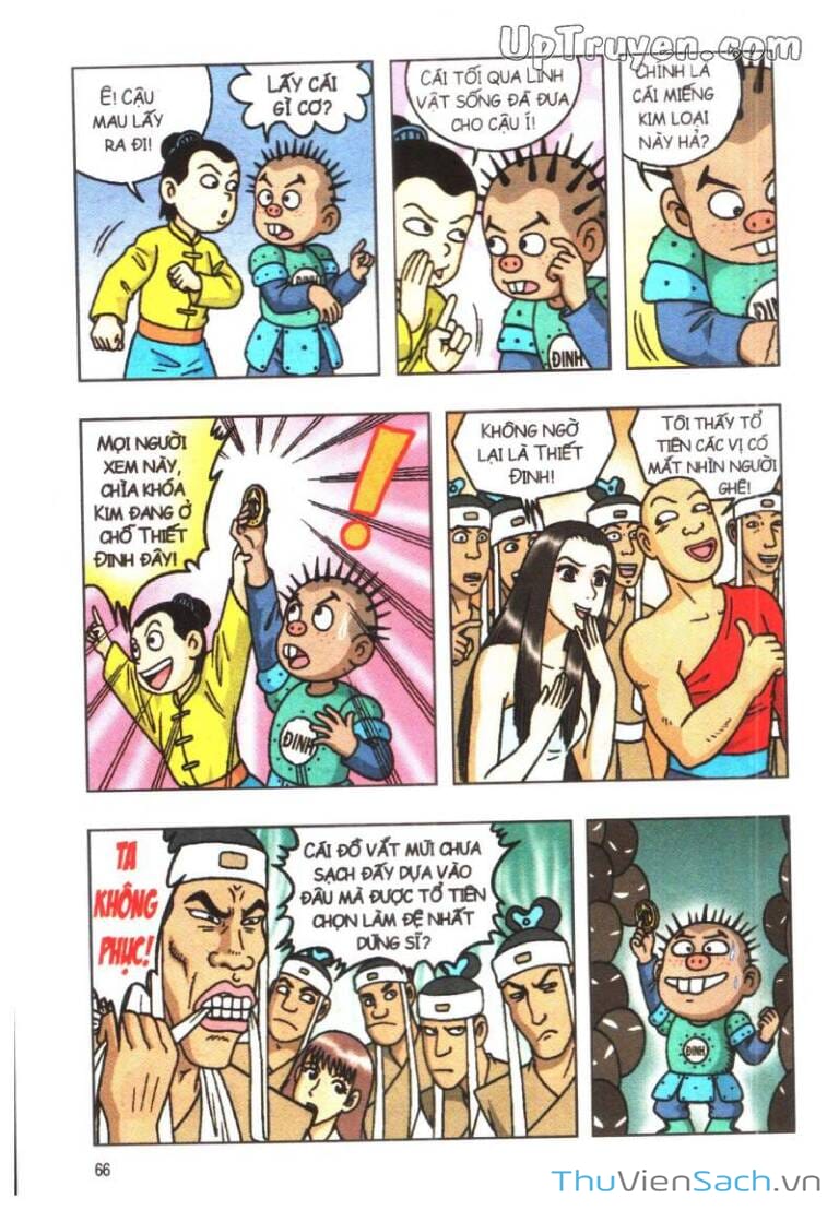 Truyện Tranh Ô Long Viện Linh Vật Sống trang 3