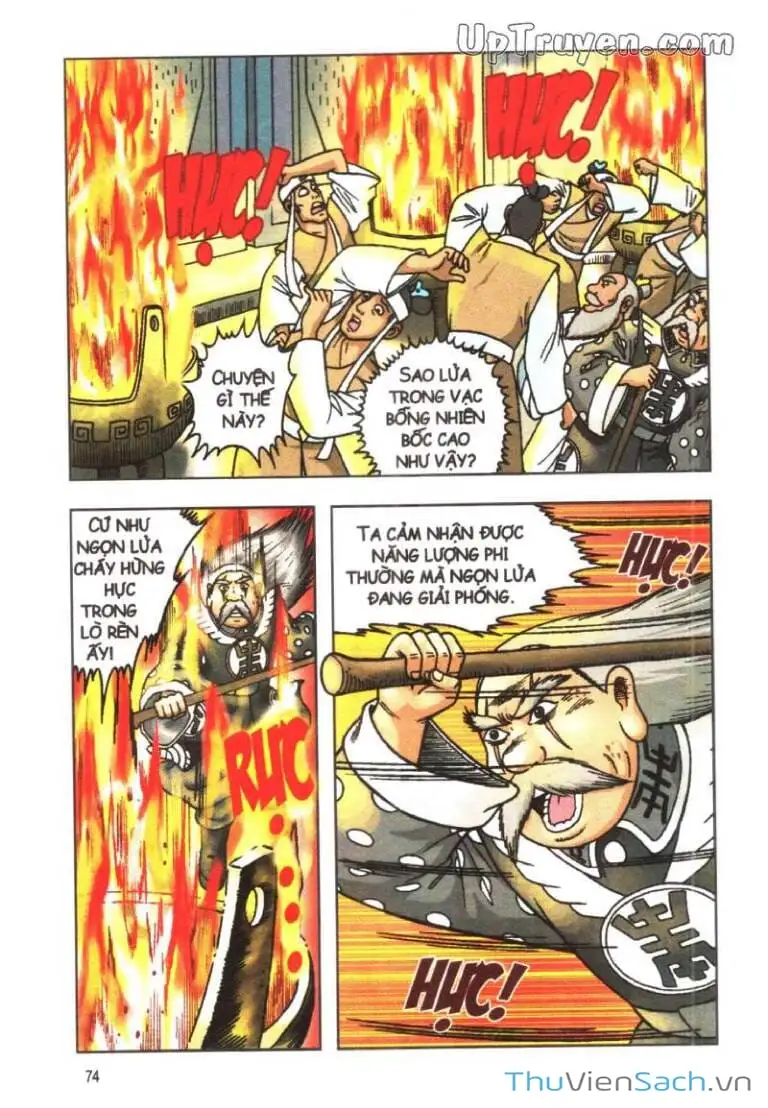 Truyện Tranh Ô Long Viện: Linh Vật Sống trang 2