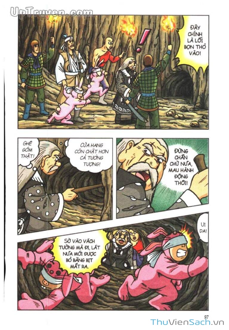 Truyện Tranh Ô Long Viện Linh Vật Sống trang 3