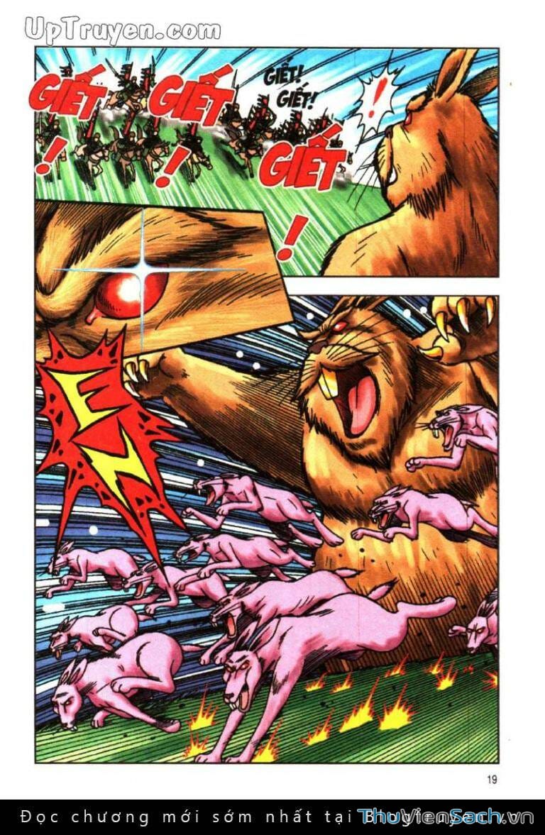 Truyện Tranh Ô Long Viện Linh Vật Sống trang 3