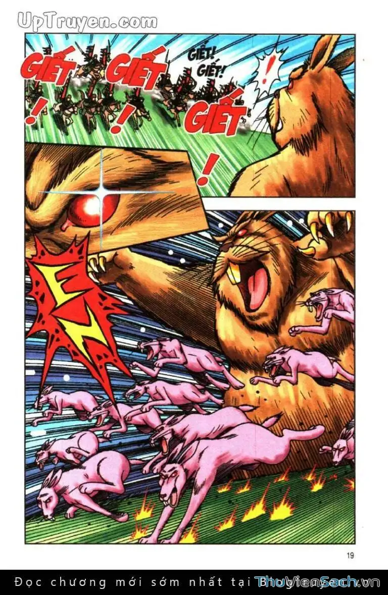 Truyện Tranh Ô Long Viện: Linh Vật Sống trang 2