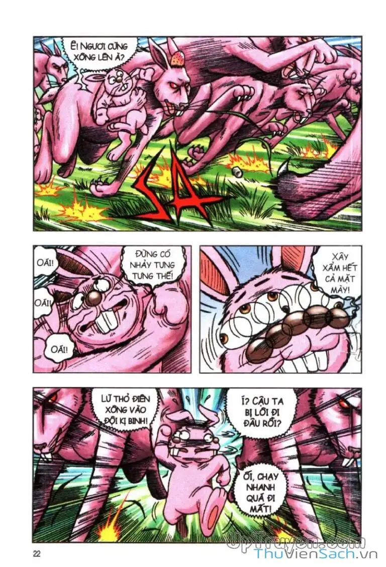 Truyện Tranh Ô Long Viện: Linh Vật Sống trang 2