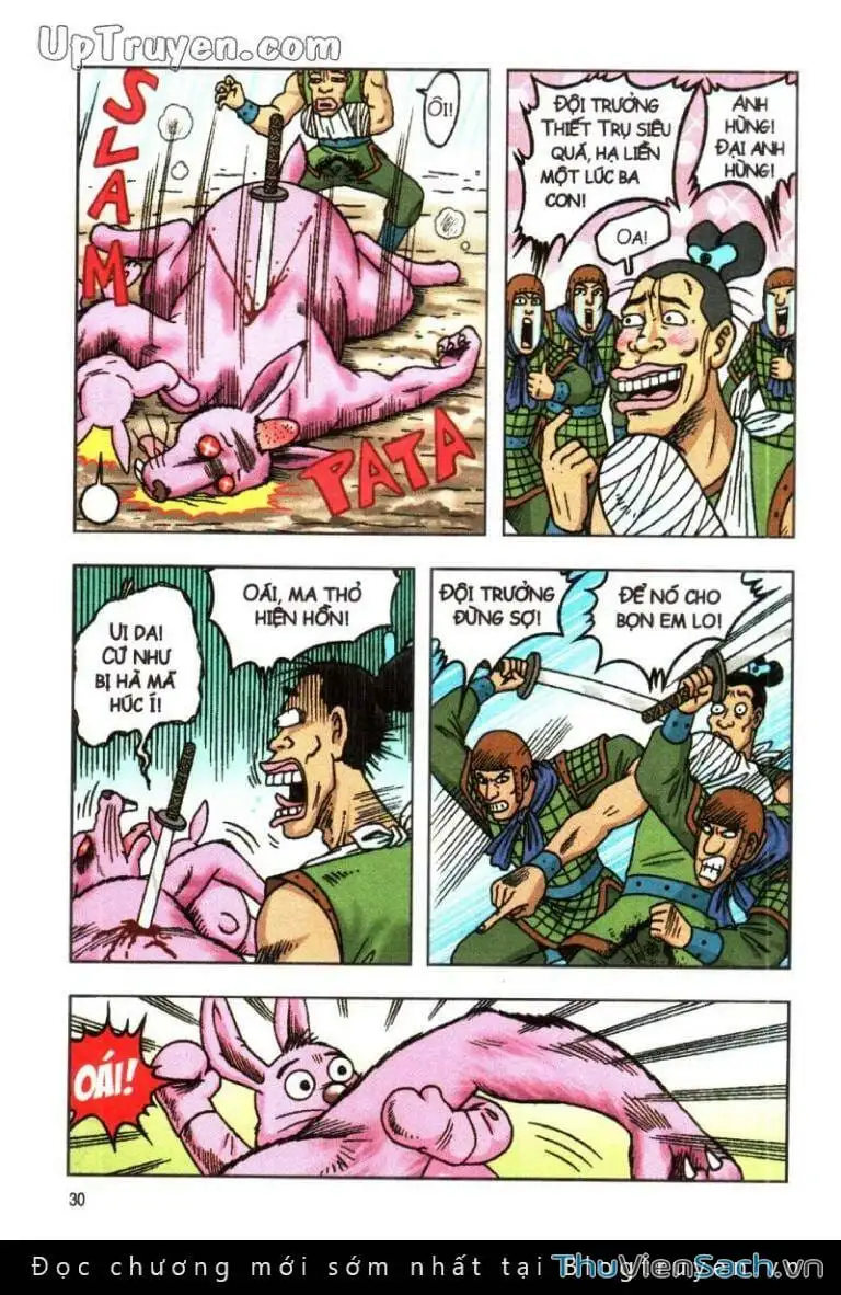 Truyện Tranh Ô Long Viện: Linh Vật Sống trang 2