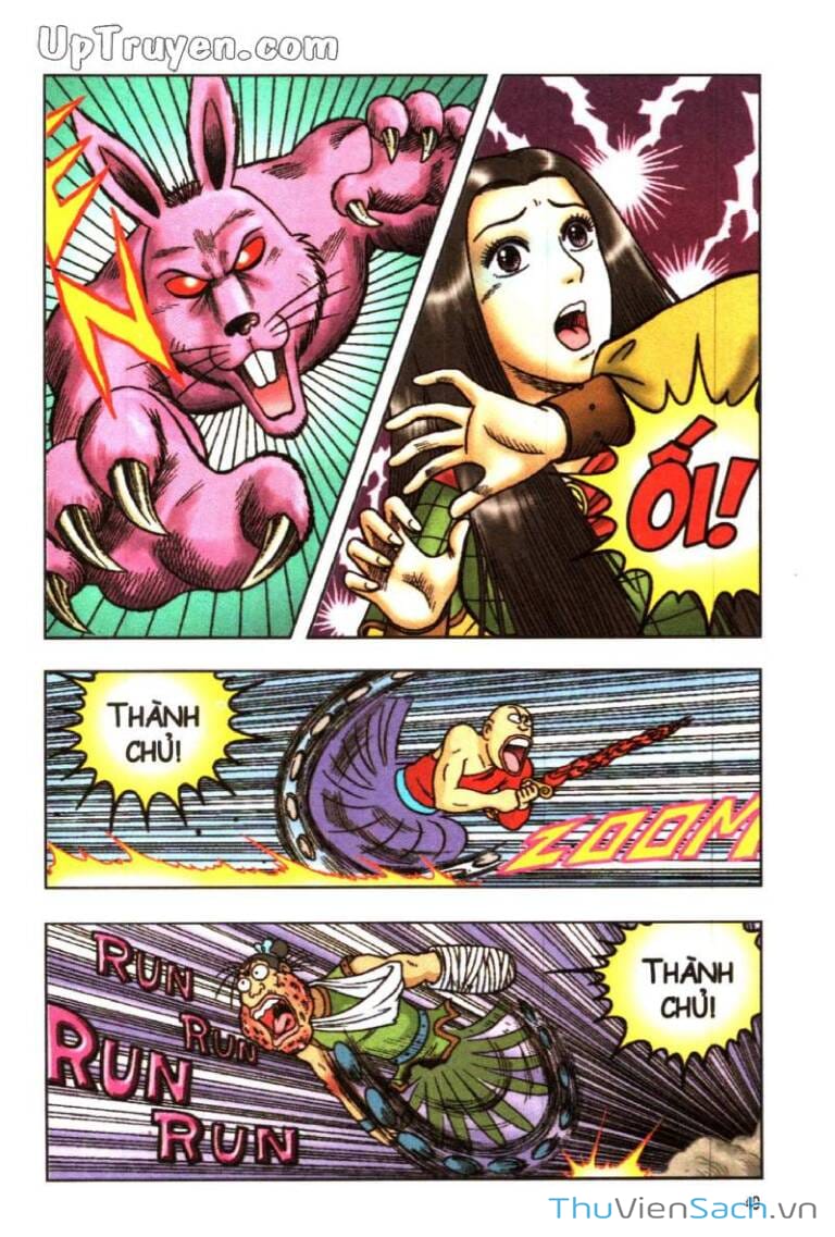 Truyện Tranh Ô Long Viện Linh Vật Sống trang 3
