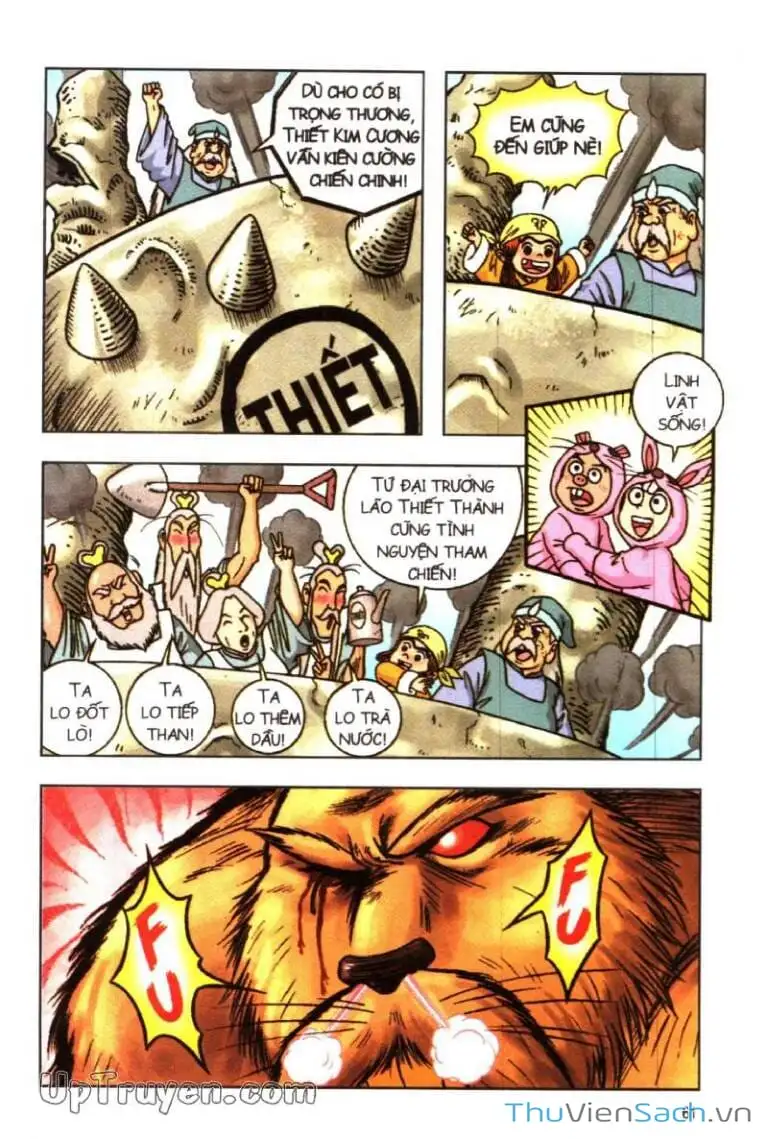 Truyện Tranh Ô Long Viện: Linh Vật Sống trang 2