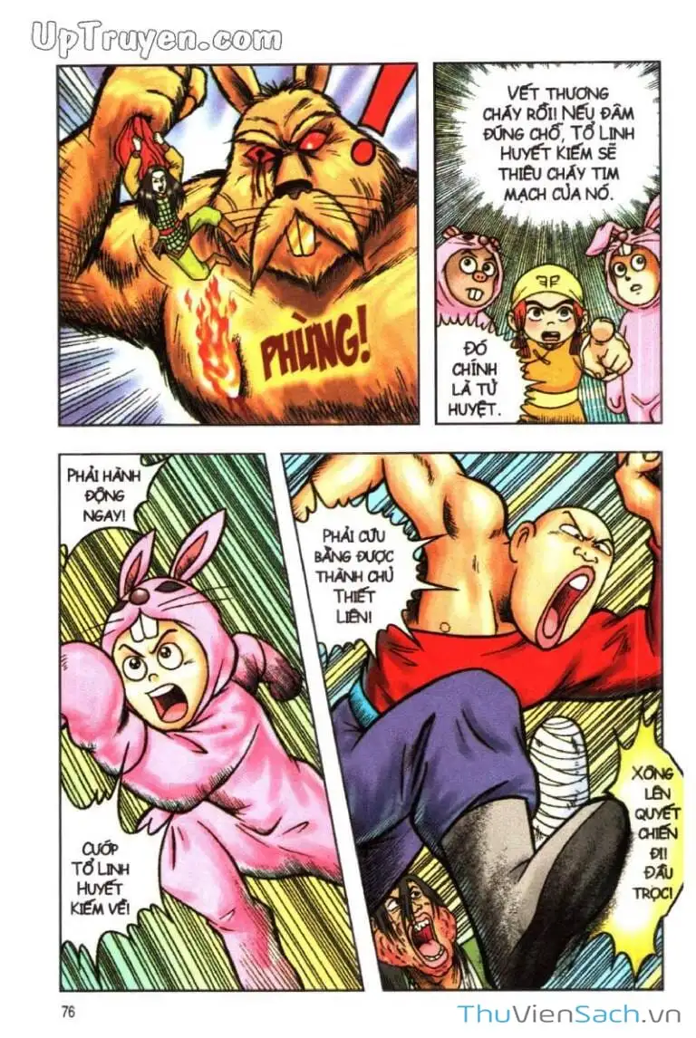 Truyện Tranh Ô Long Viện: Linh Vật Sống trang 2