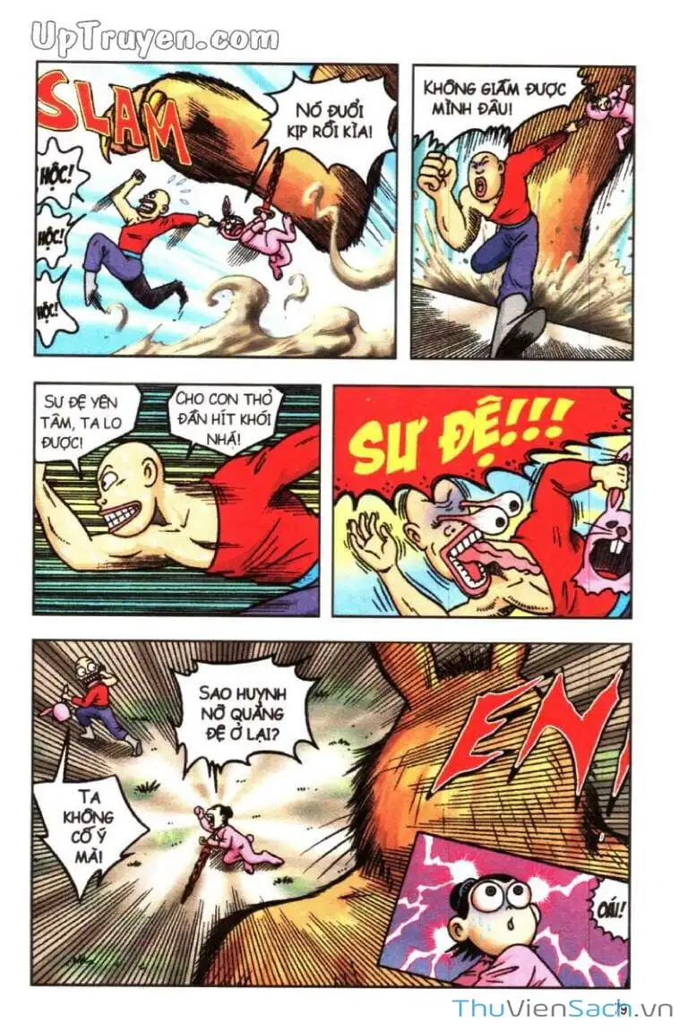 Truyện Tranh Ô Long Viện: Linh Vật Sống trang 2