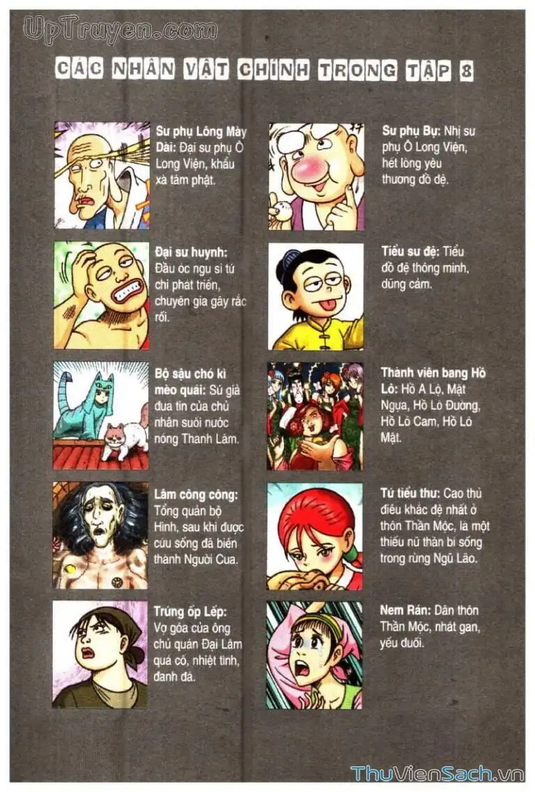 Truyện Tranh Ô Long Viện: Linh Vật Sống trang 2