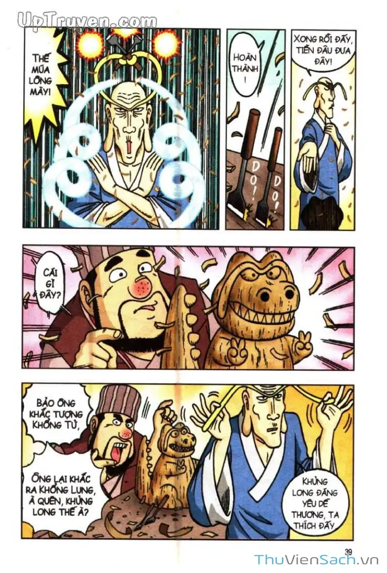 Truyện Tranh Ô Long Viện: Linh Vật Sống trang 2