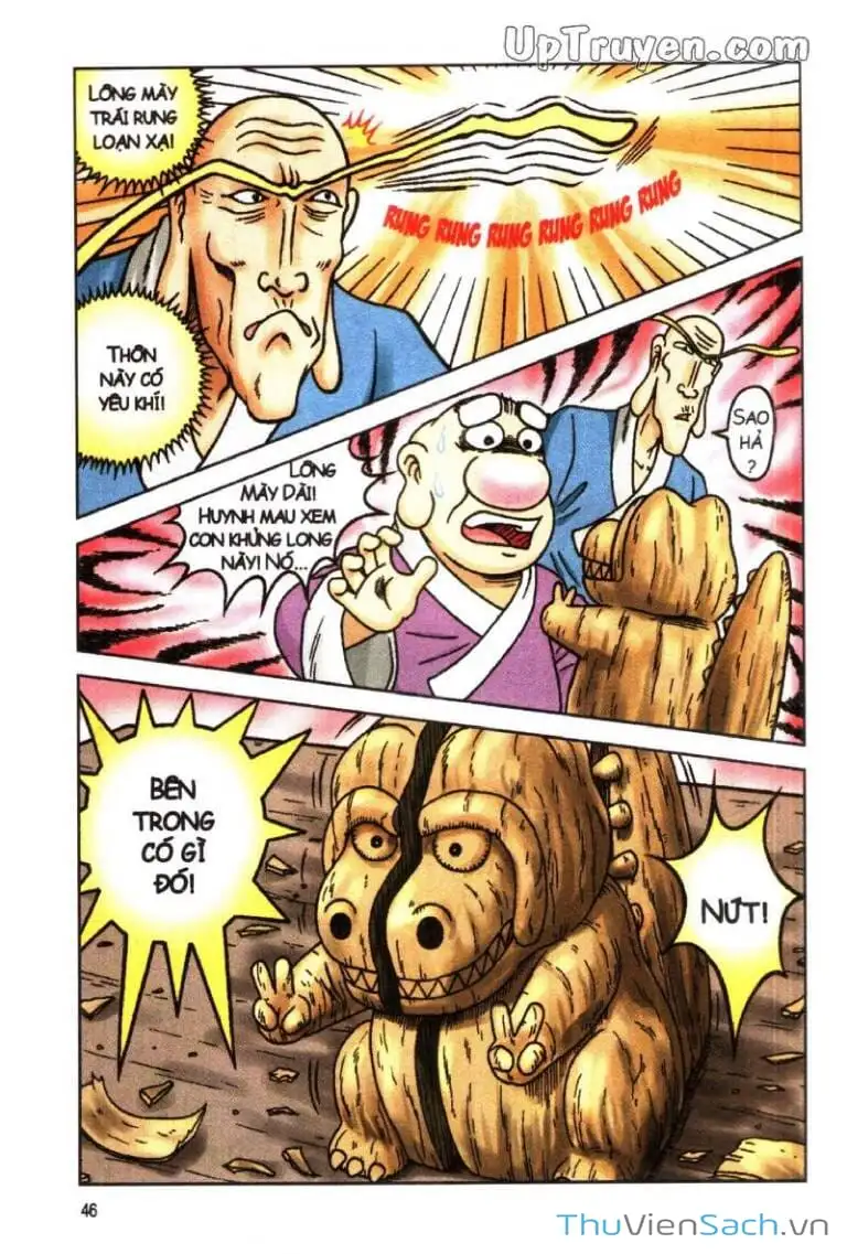 Truyện Tranh Ô Long Viện: Linh Vật Sống trang 2