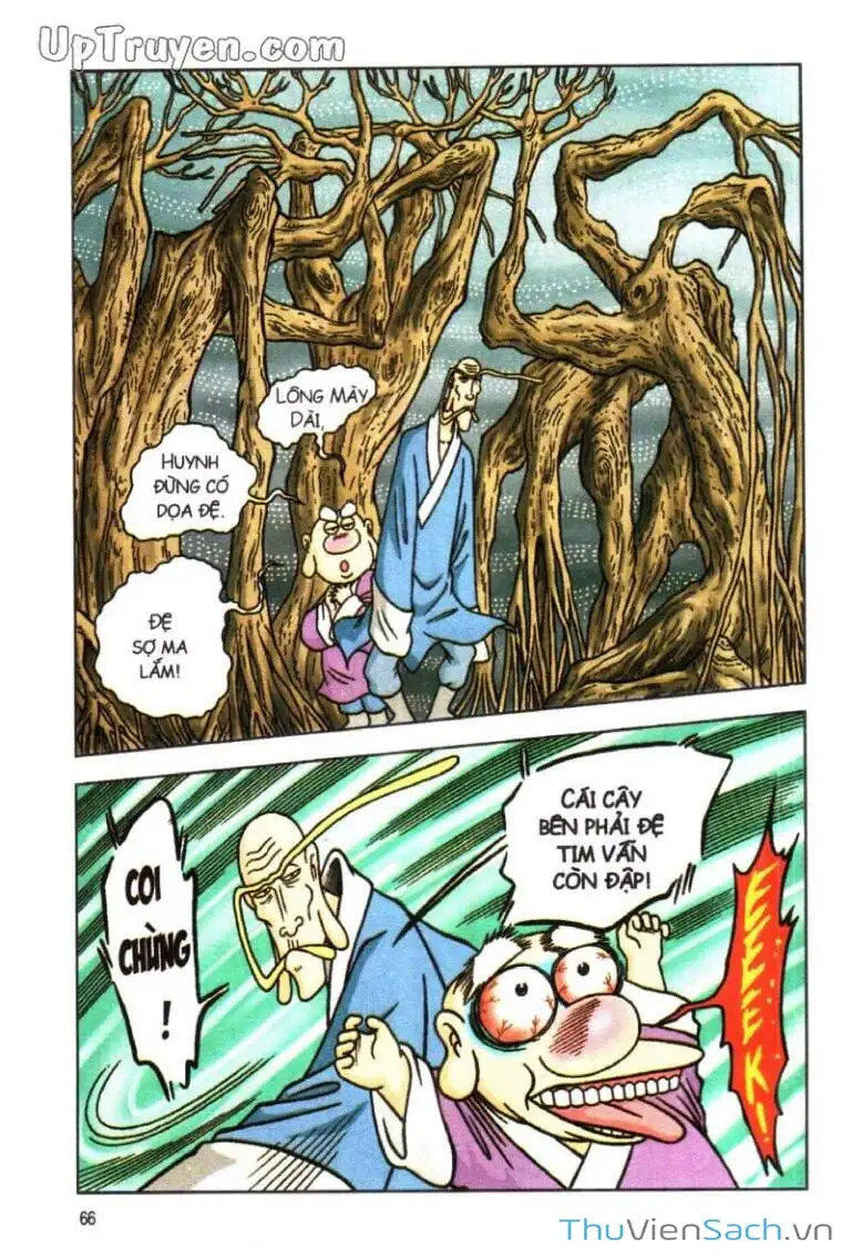 Truyện Tranh Ô Long Viện: Linh Vật Sống trang 2