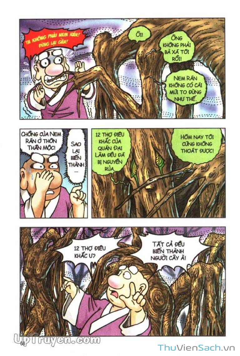 Truyện Tranh Ô Long Viện Linh Vật Sống trang 3