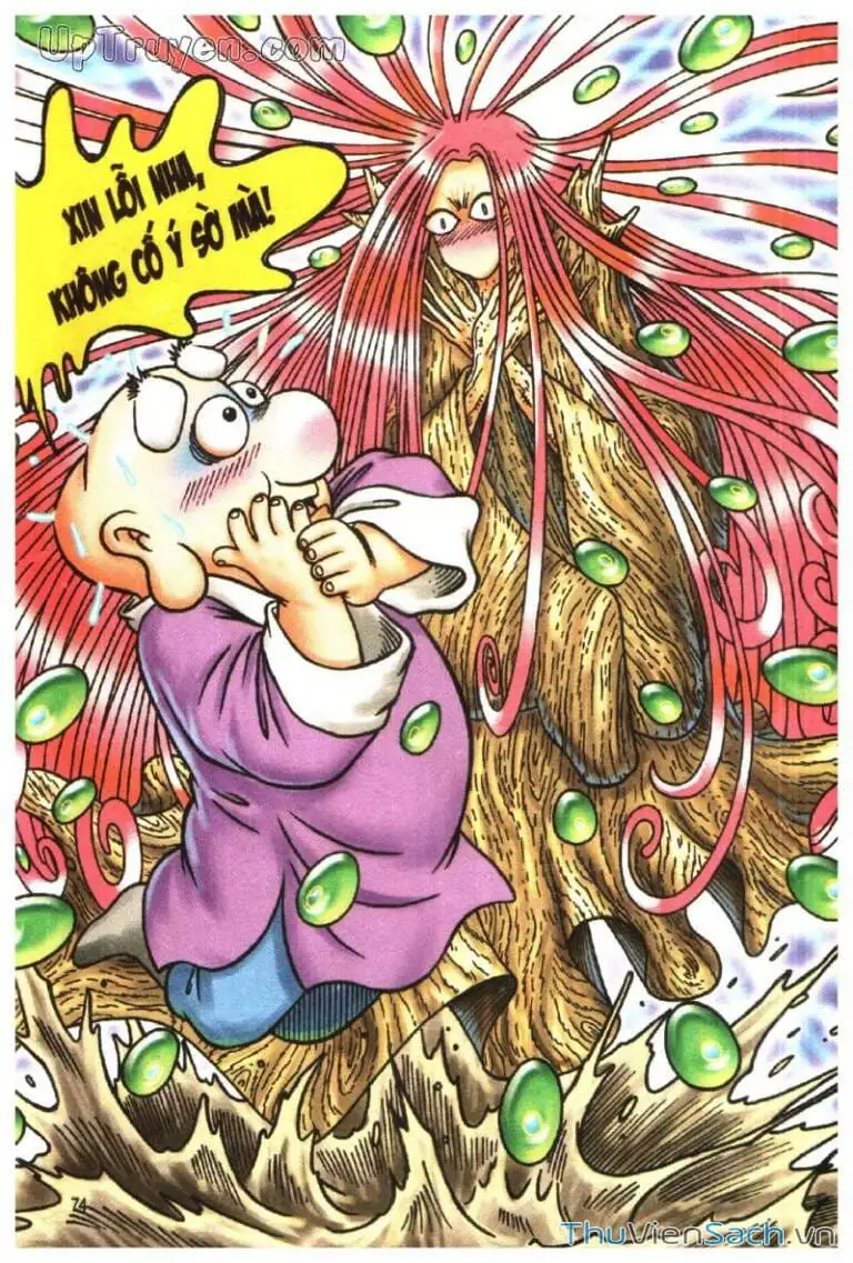 Truyện Tranh Ô Long Viện: Linh Vật Sống trang 2