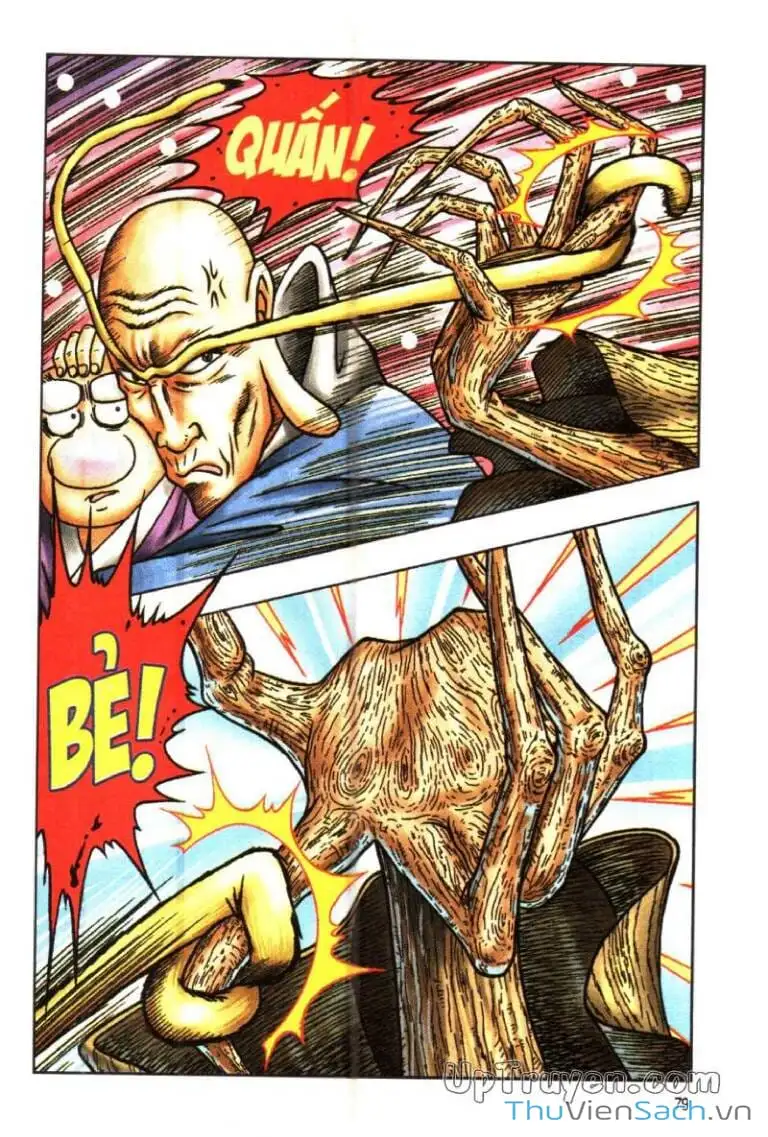 Truyện Tranh Ô Long Viện: Linh Vật Sống trang 2