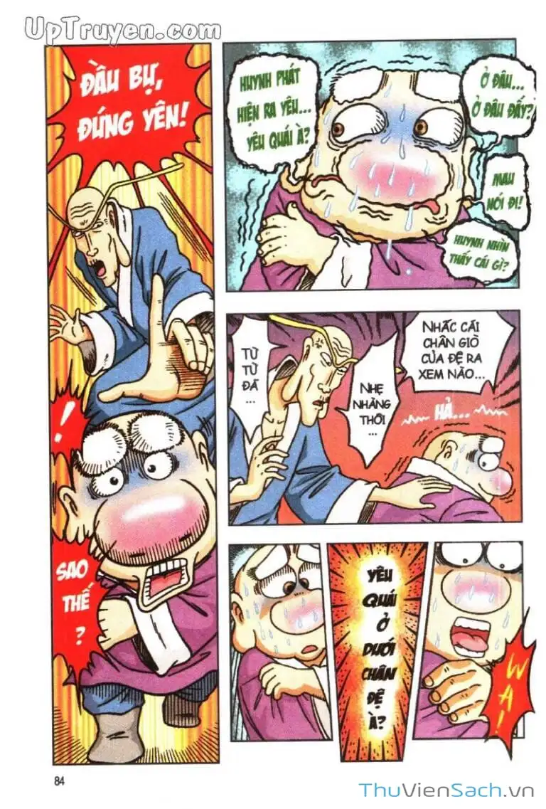 Truyện Tranh Ô Long Viện: Linh Vật Sống trang 2