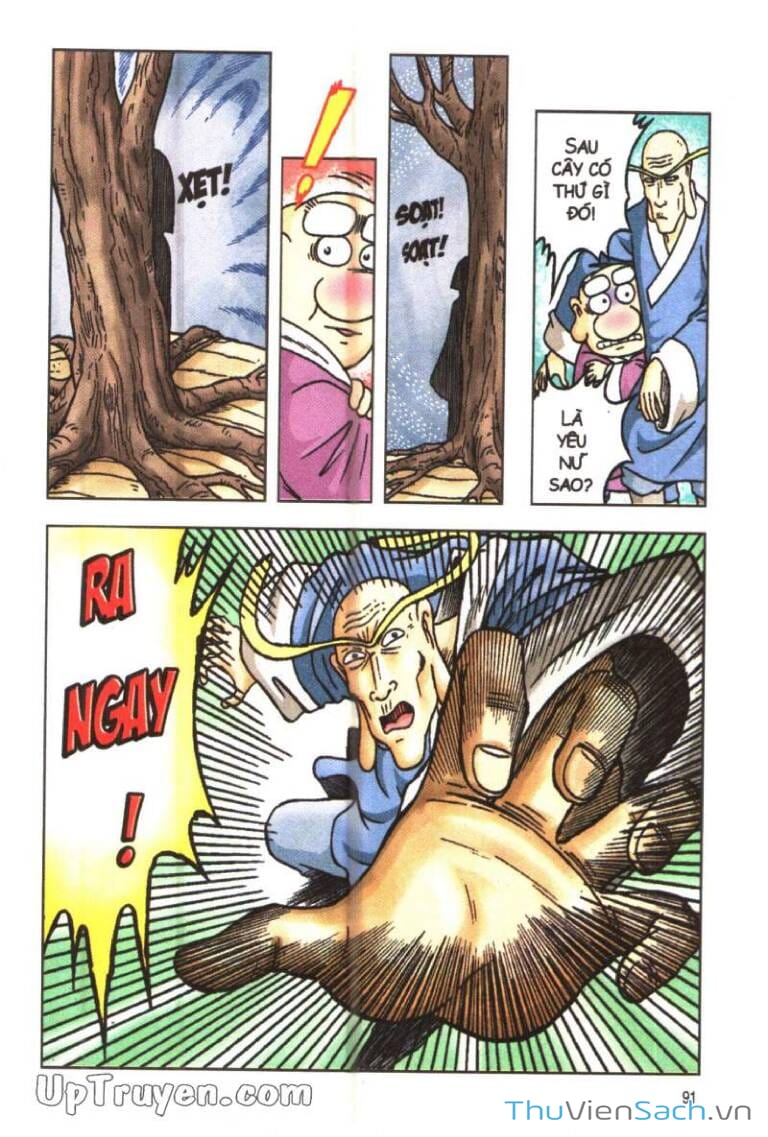 Truyện Tranh Ô Long Viện Linh Vật Sống trang 3