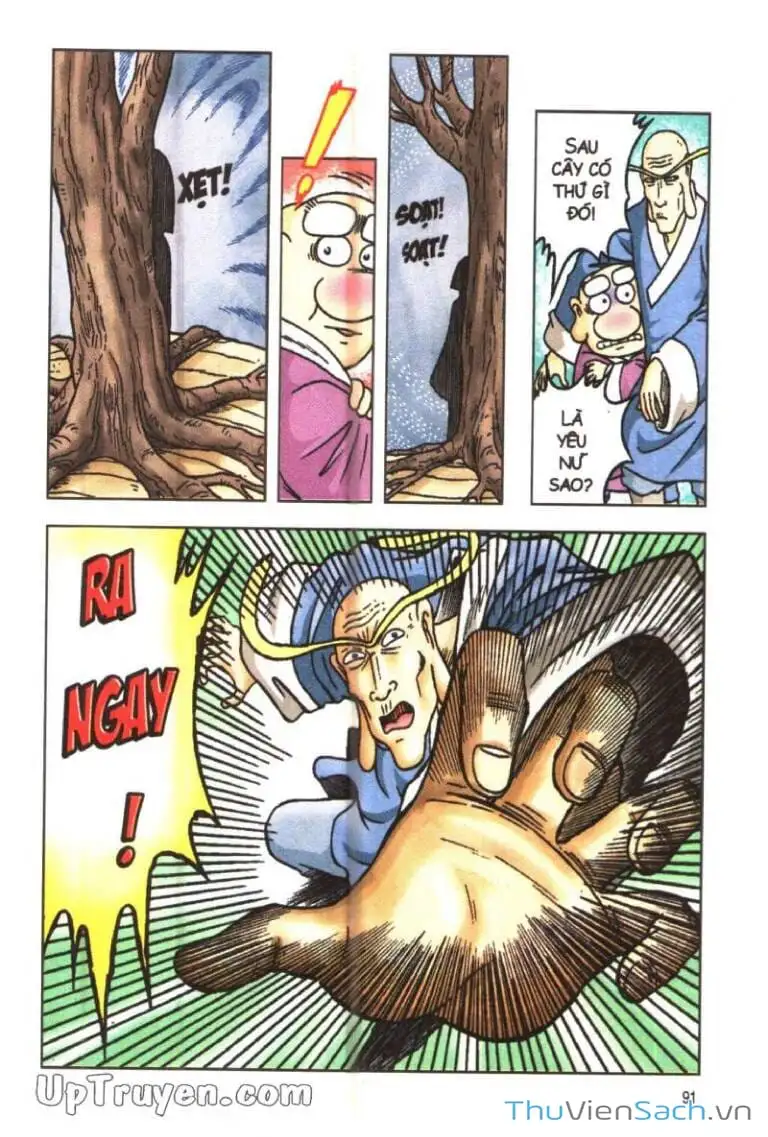 Truyện Tranh Ô Long Viện: Linh Vật Sống trang 2