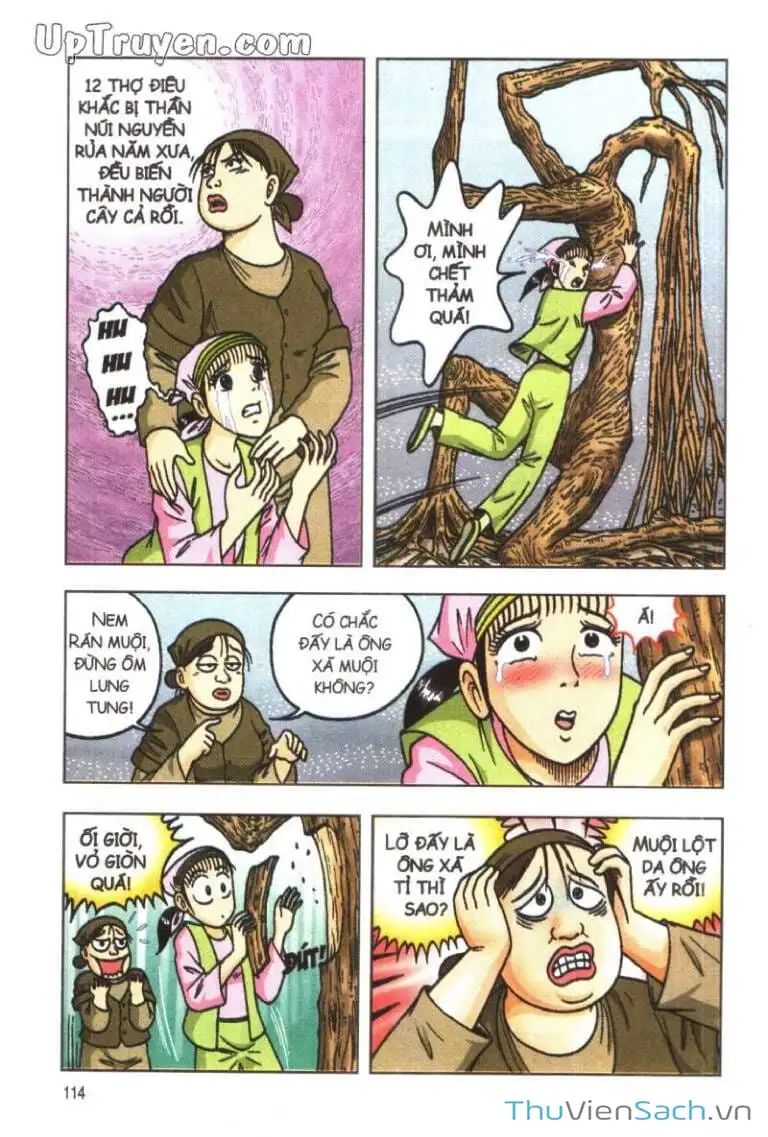 Truyện Tranh Ô Long Viện: Linh Vật Sống trang 2