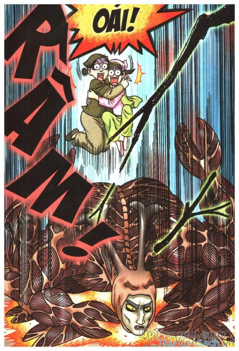 Truyện Tranh Ô Long Viện Linh Vật Sống trang 3