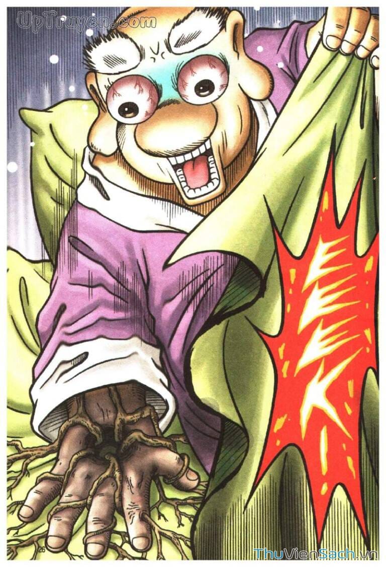 Truyện Tranh Ô Long Viện Linh Vật Sống trang 3