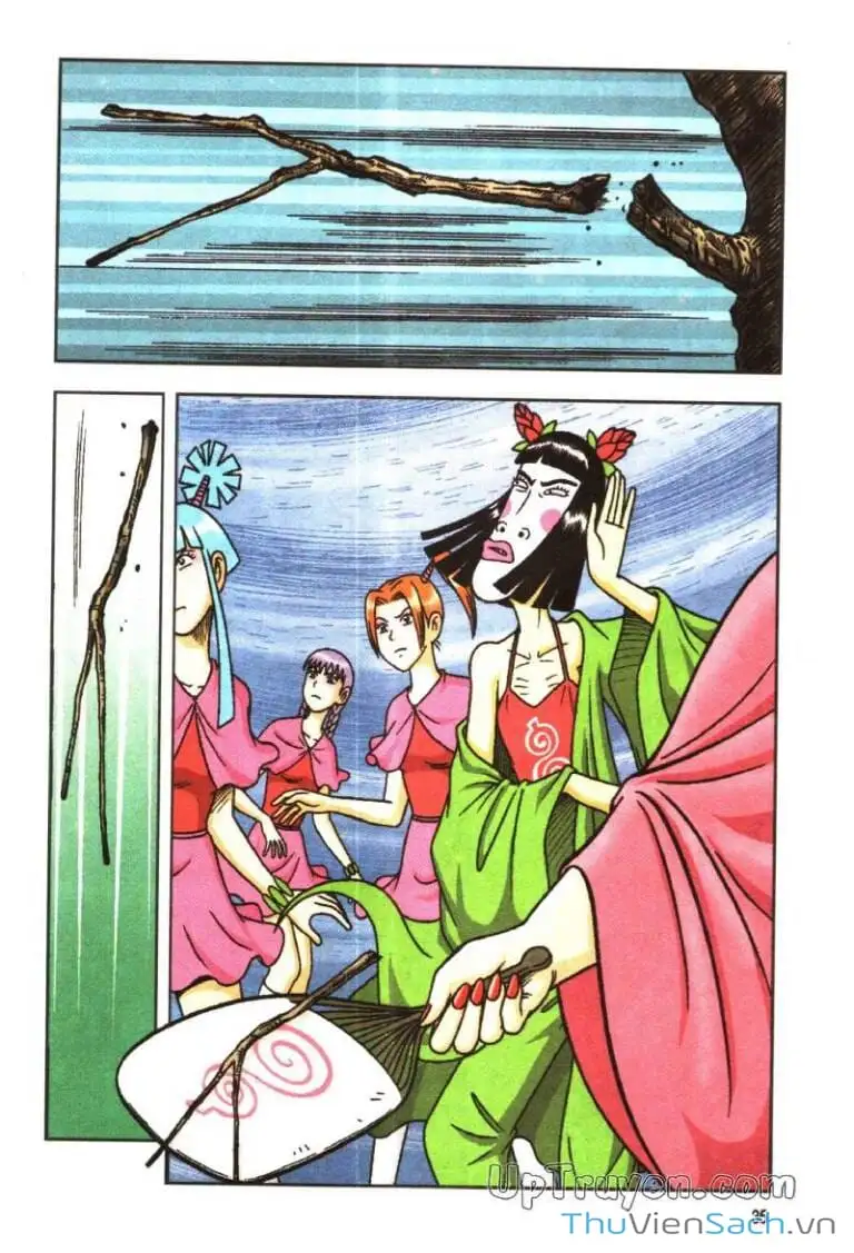 Truyện Tranh Ô Long Viện: Linh Vật Sống trang 2