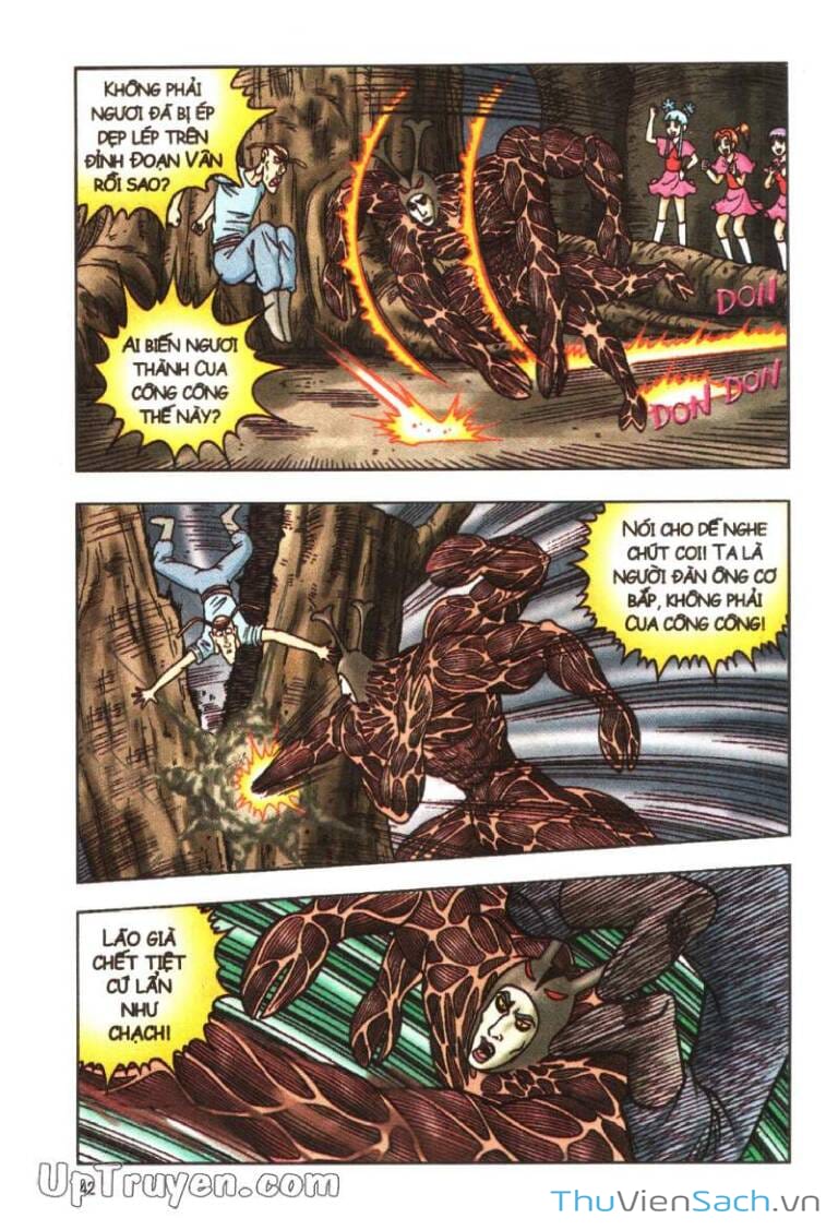 Truyện Tranh Ô Long Viện Linh Vật Sống trang 3
