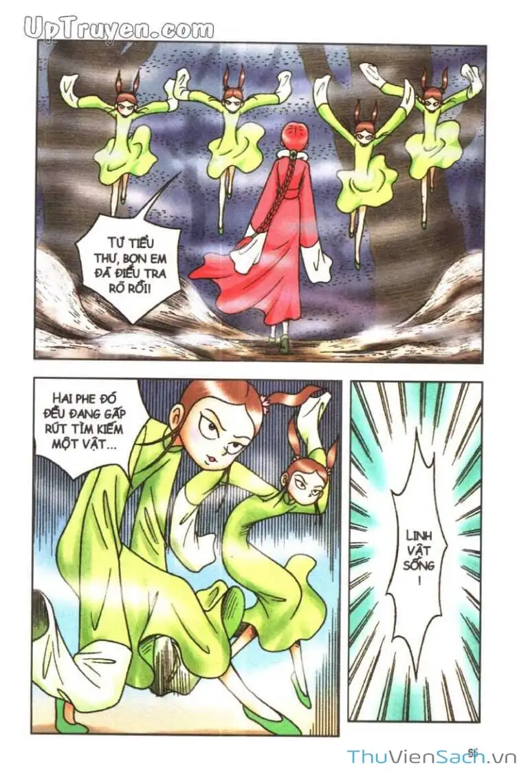 Truyện Tranh Ô Long Viện: Linh Vật Sống trang 2