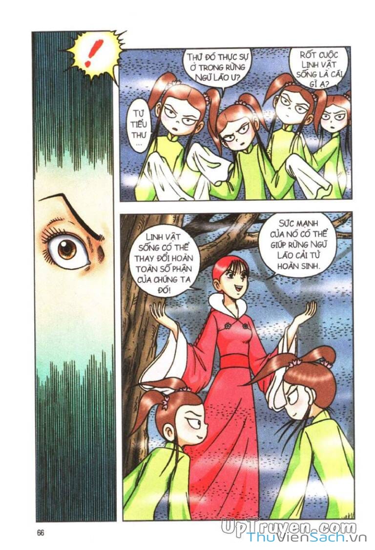 Truyện Tranh Ô Long Viện Linh Vật Sống trang 3