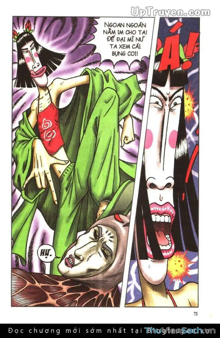 Truyện Tranh Ô Long Viện: Linh Vật Sống trang 2