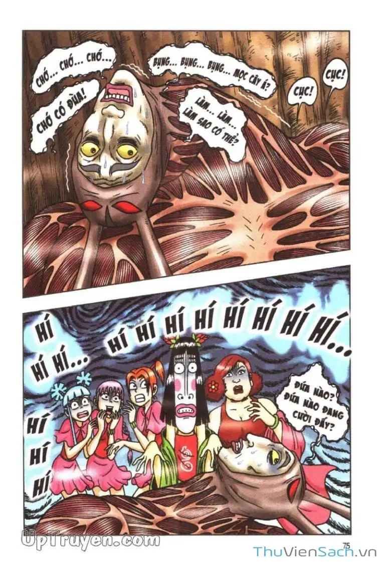 Truyện Tranh Ô Long Viện: Linh Vật Sống trang 2