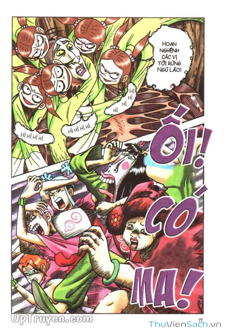 Truyện Tranh Ô Long Viện Linh Vật Sống trang 3