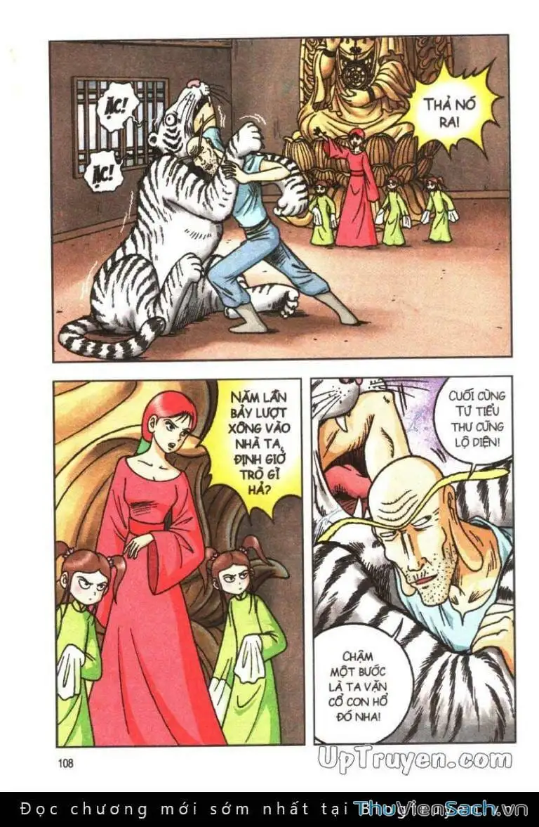 Truyện Tranh Ô Long Viện: Linh Vật Sống trang 2