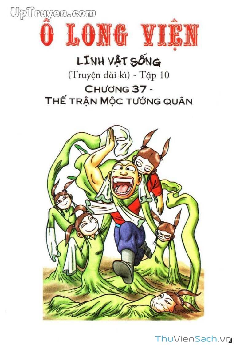 Truyện Tranh Ô Long Viện Linh Vật Sống trang 3